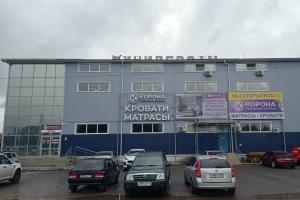 Фирменный салон «КОРОНА», ул. Коралловая, 31 (Затонское шоссе), 2 этаж