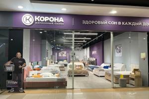 Фирменный салон «КОРОНА», Ул. Комсомольская, 112, ЦДР «ДОМ ПРОДОМ» (бывший ТЦ Июнь), 2 этаж.