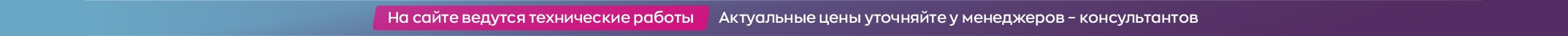 Сверху над шапкой
