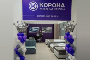 Фирменный салон «КОРОНА»