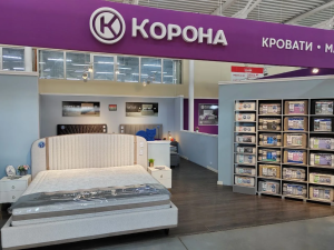 Фирменный салон «КОРОНА», г. Оренбург, ул. Терешковой, 281/3, Корпус №1