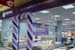 Фирменный салон «КОРОНА», ул. Ленина 28 (2 этаж), ТРЦ «Oasis Plaza»
