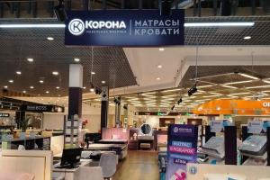 Фирменный салон «КОРОНА»