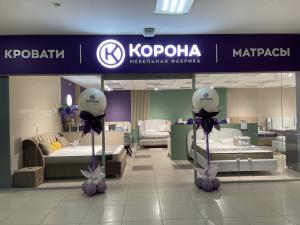 Фирменный салон «КОРОНА»