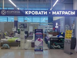 Фирменный салон «КОРОНА», проспект Победы, 348с1, 4 этаж, сектор 6