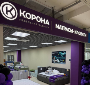 Фирменный салон «КОРОНА»
