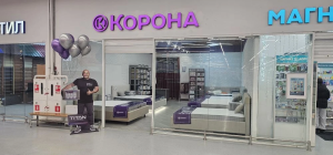 Фирменный салон «КОРОНА»