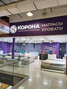 Фирменный салон «КОРОНА»