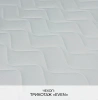 Фото Матрас «ELIT MEDIUM» («ЭЛИТ МЕДИУМ»)