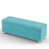 Банкетка «NANSY» («НЕНСИ»)